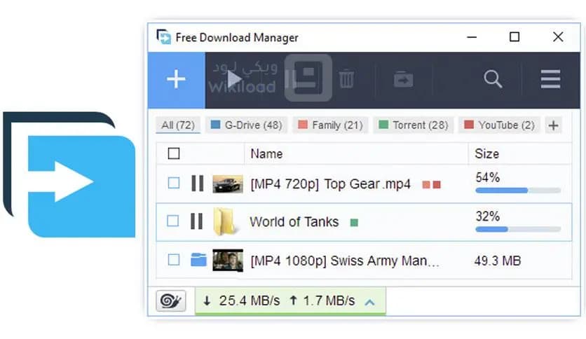 Free Download Manager (FDM) 6.24.2.5857