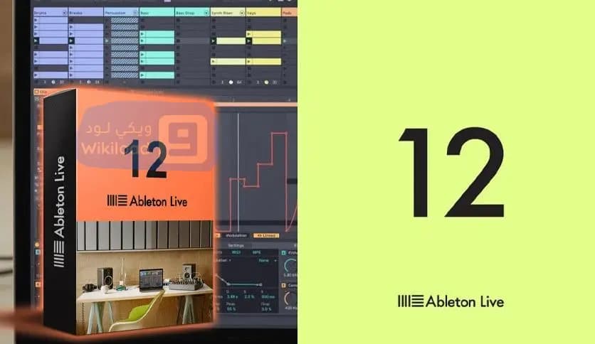 Ableton Live Suite 12.1.0