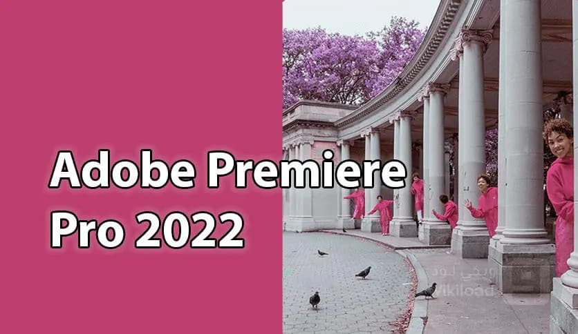 Adobe Premiere Pro 2024 (v24.5.0.057)