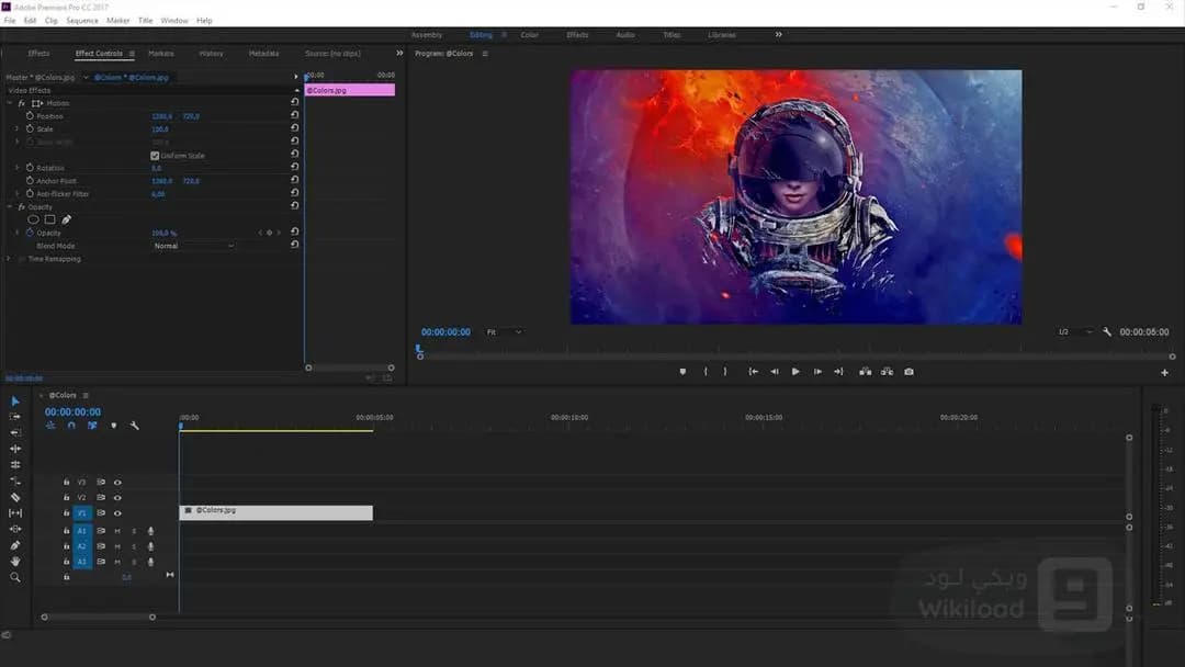 Adobe Premiere Pro 2024 (v24.5.0.057)