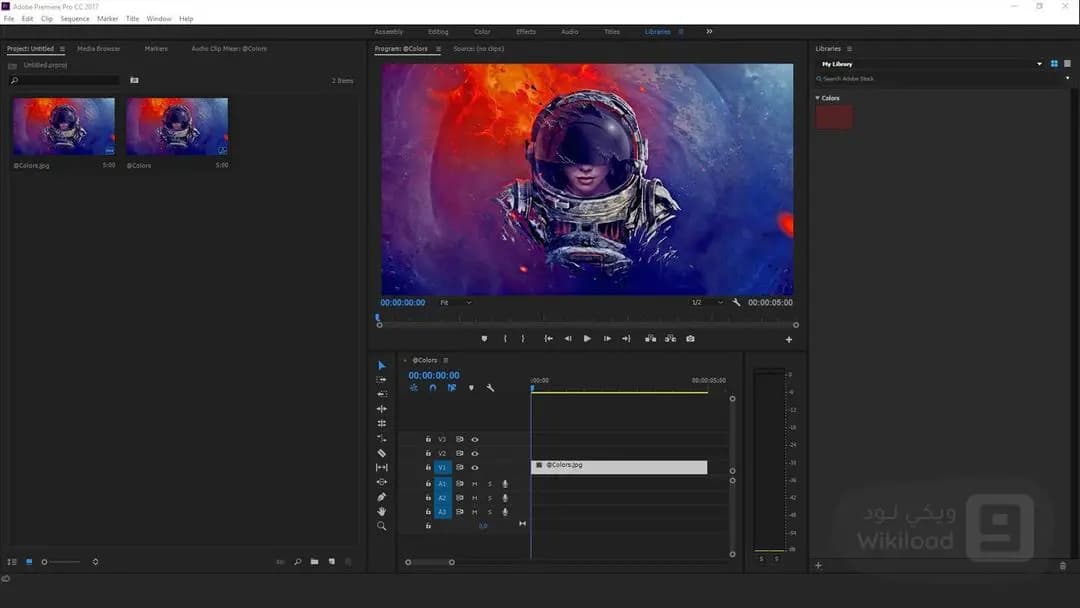 Adobe Premiere Pro 2024 (v24.5.0.057)