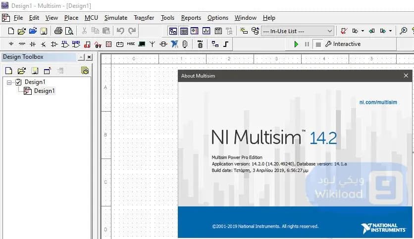 Multisim 14.3 Professional