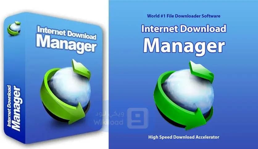 Internet Download Manager (IDM) 6.42.10