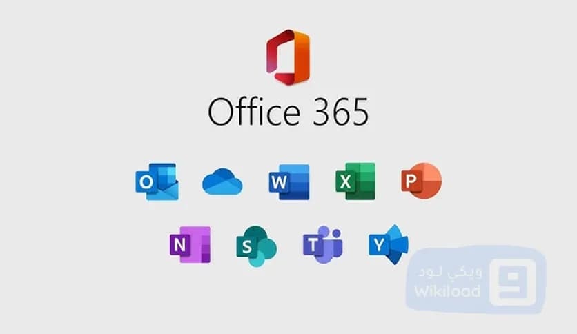 Microsoft Office 365 ProPlus – Online Installer 3.2.6
