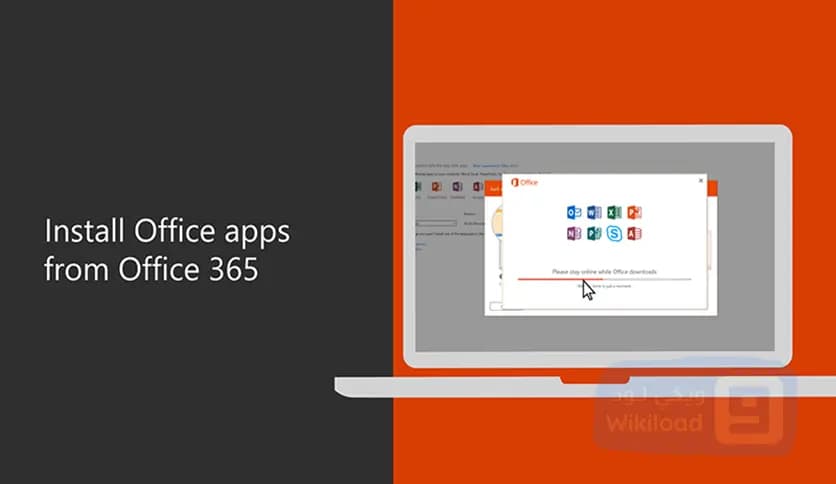 Microsoft Office 365 ProPlus – Online Installer 3.2.6