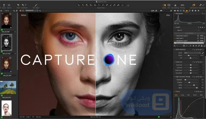 Capture One Pro / Enterprise 16.4.4.2244