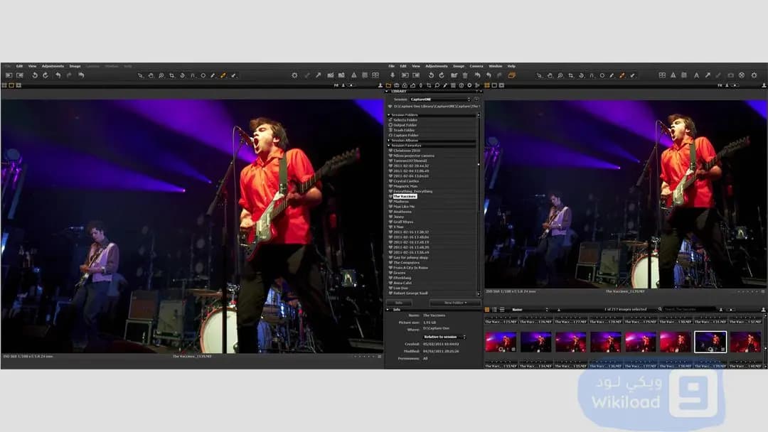 Capture One Pro / Enterprise 16.4.4.2244