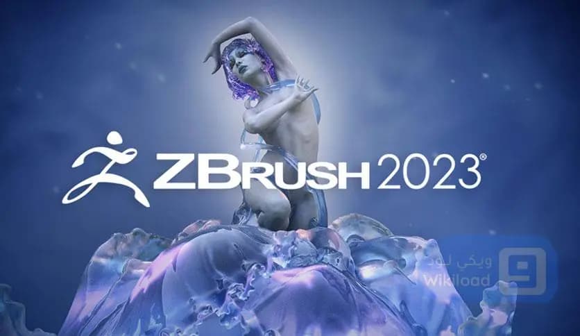 Pixologic ZBrush 2024.0.4