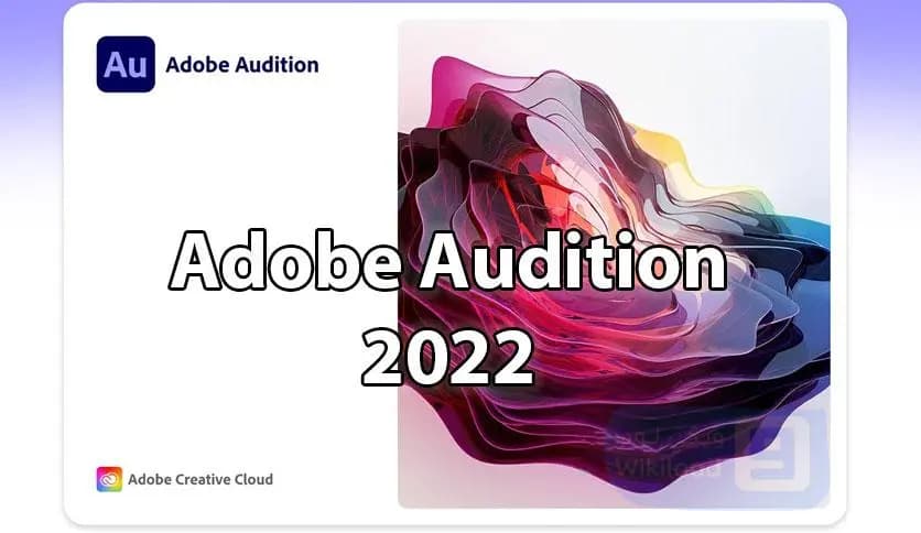 Adobe Audition 2024 (v24.4.1.003)