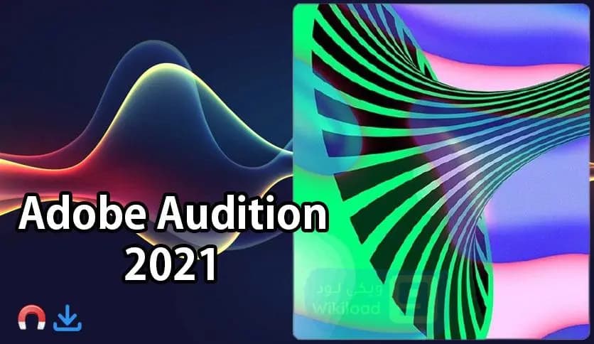 Adobe Audition 2024 (v24.4.1.003)