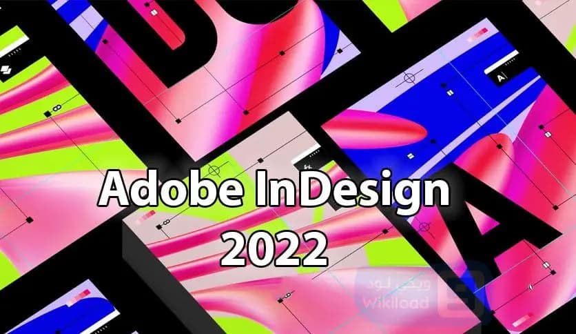 Adobe InDesign 2024 (v19.5.0.084)