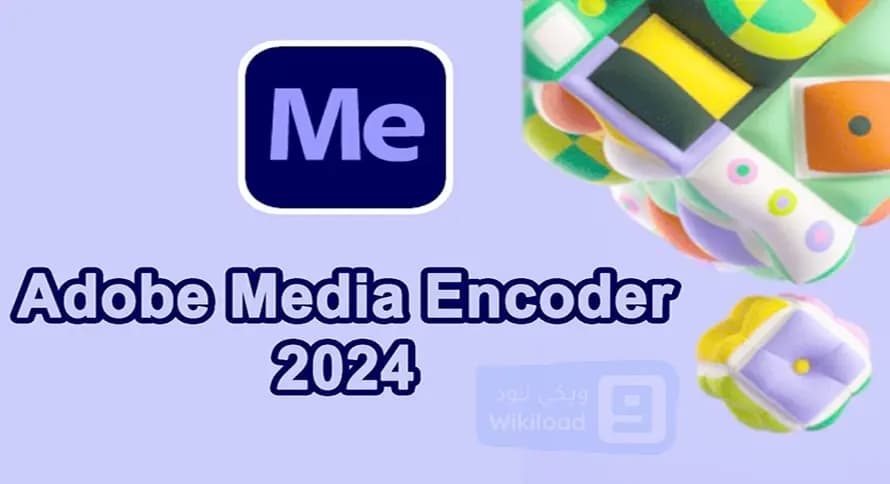 Adobe Media Encoder 2024 (v24.4.1.002)