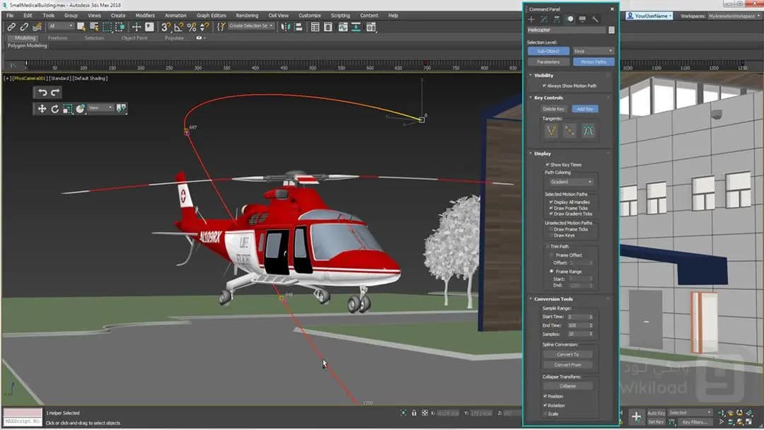 Autodesk 3DS MAX 2025.2