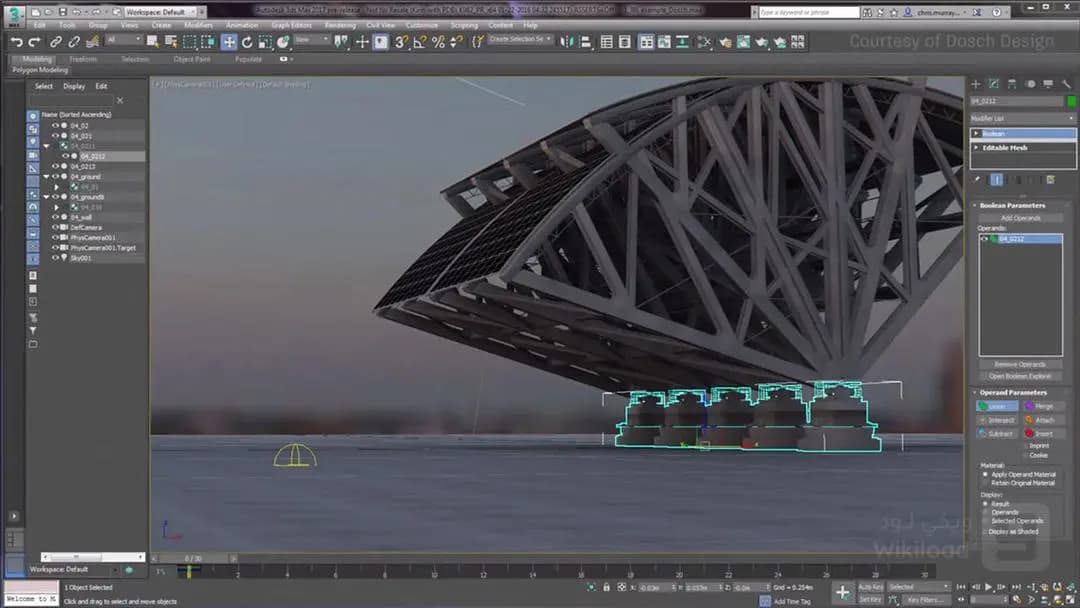 Autodesk 3DS MAX 2025.2