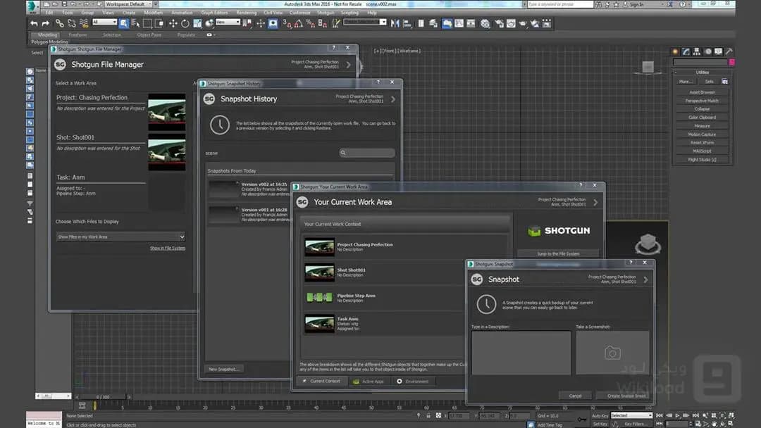 Autodesk 3DS MAX 2025.2