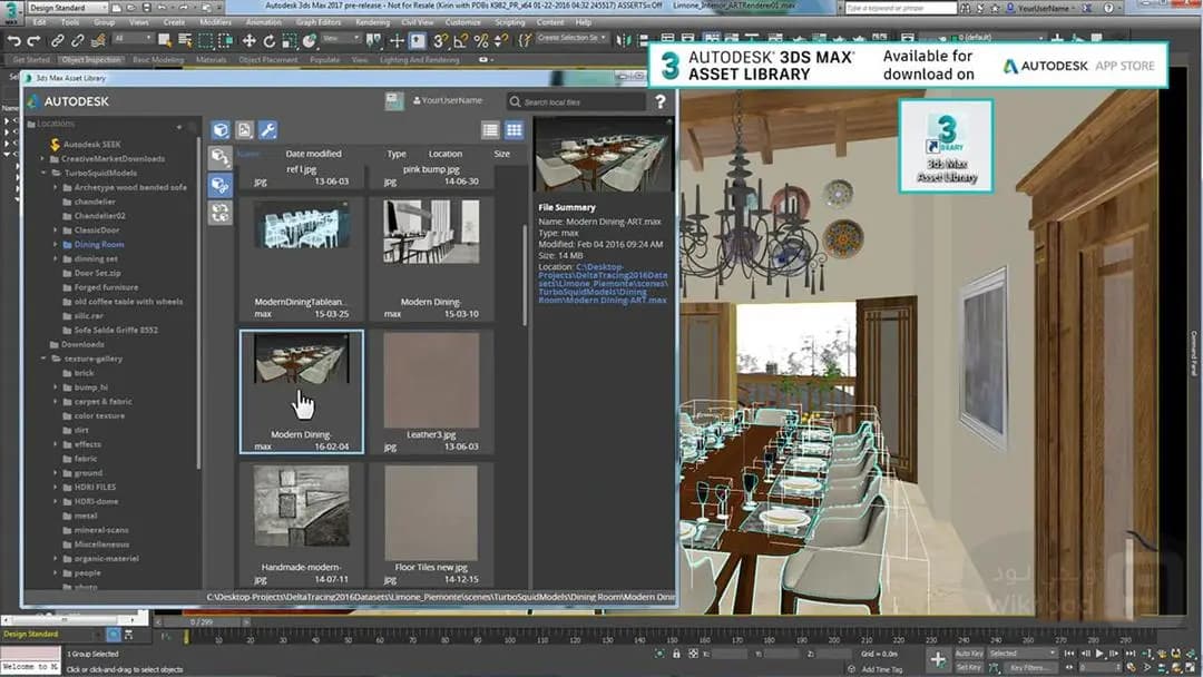 Autodesk 3DS MAX 2025.2