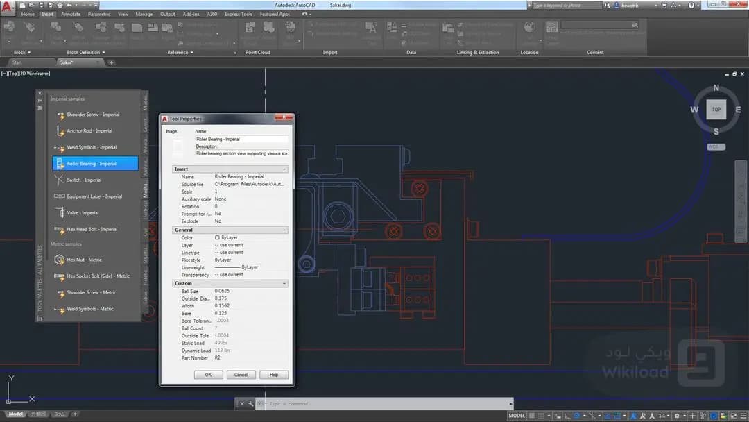 Autodesk AutoCAD 2025.1