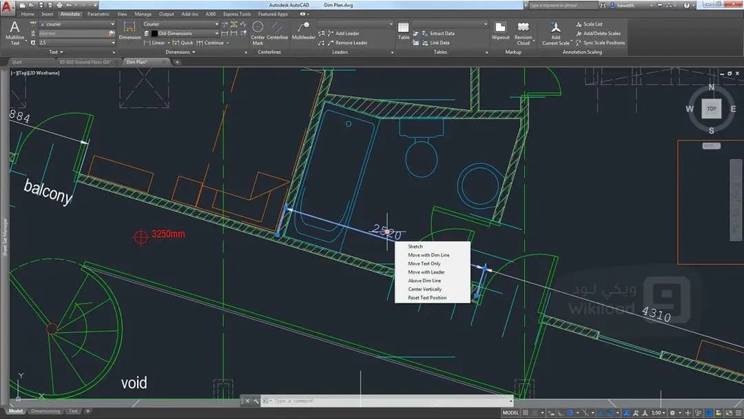 Autodesk AutoCAD 2025.1