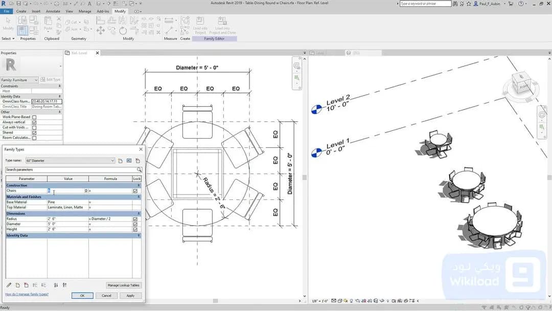 Autodesk Revit 2025.2