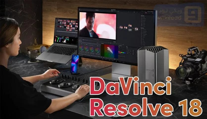 DaVinci Resolve Studio 19.0.0.33
