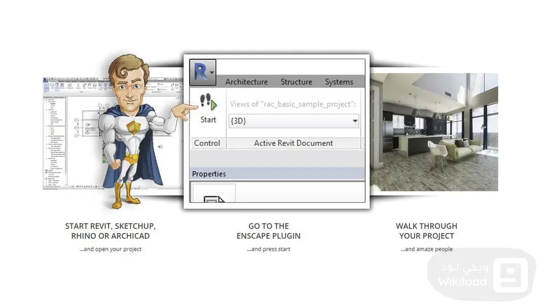 Enscape 3.5.6.204048 for Sketchup