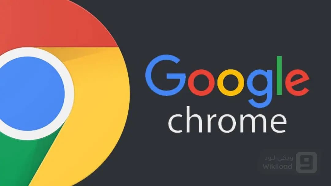 Google Chrome 125.0.6422.142