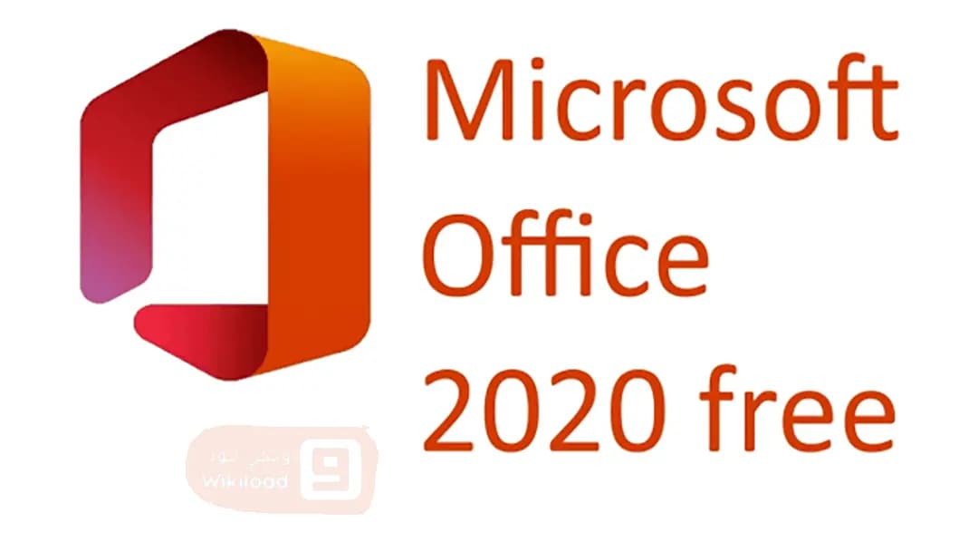 Microsoft Office 2020 Professional Plus