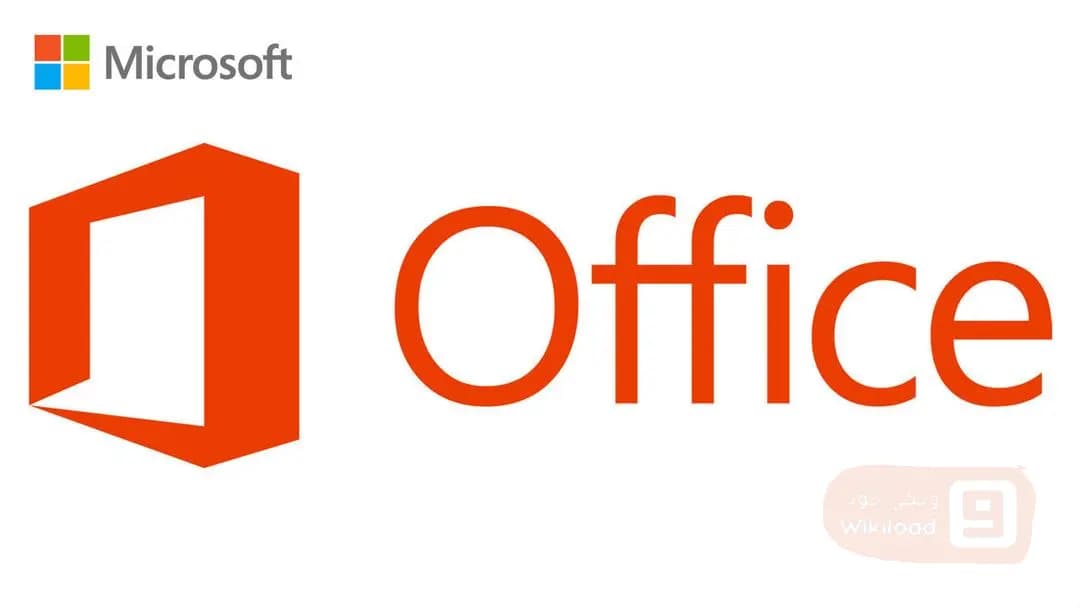 Microsoft Office 2023 Professional Plus