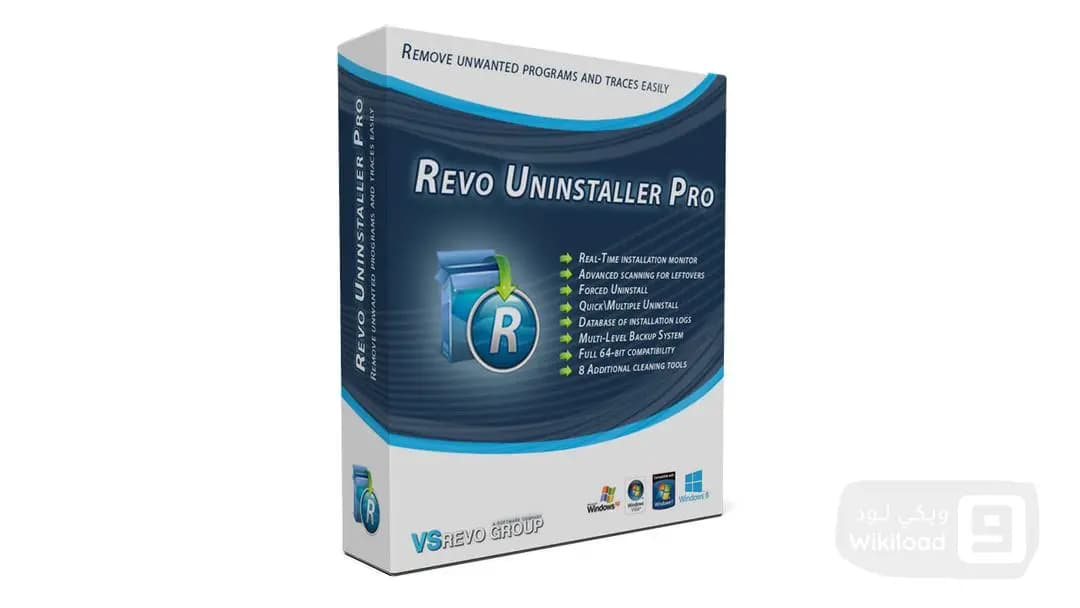 Revo Uninstaller Pro 5.3