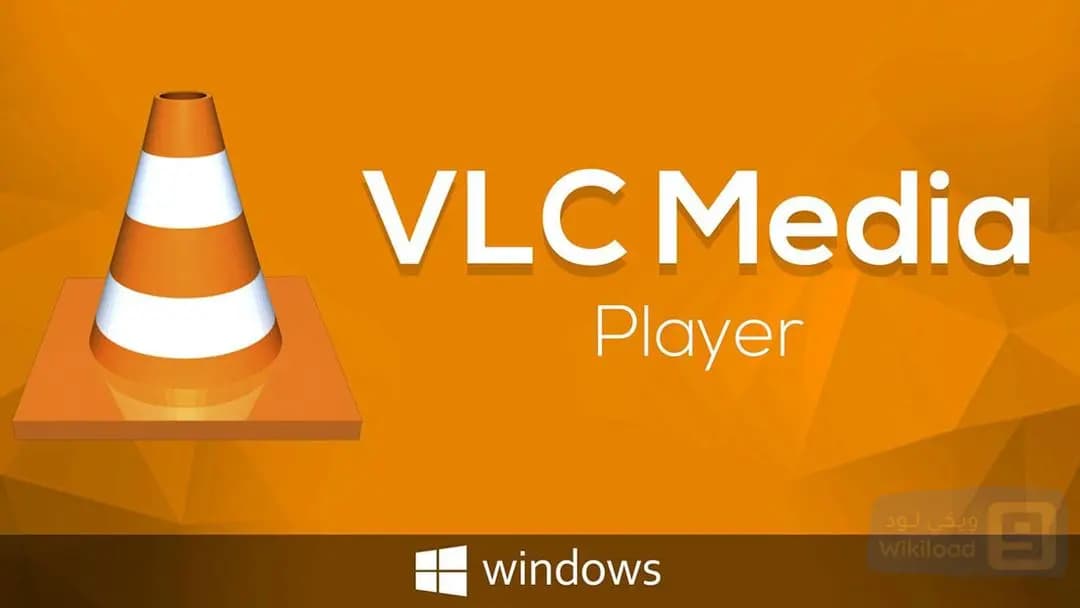 VLC Media Player 3.0.21