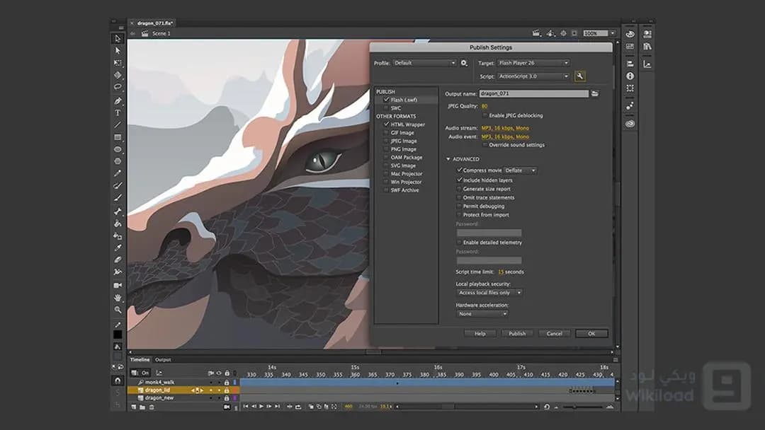 Adobe Animate 2024 (v24.0.4.28)