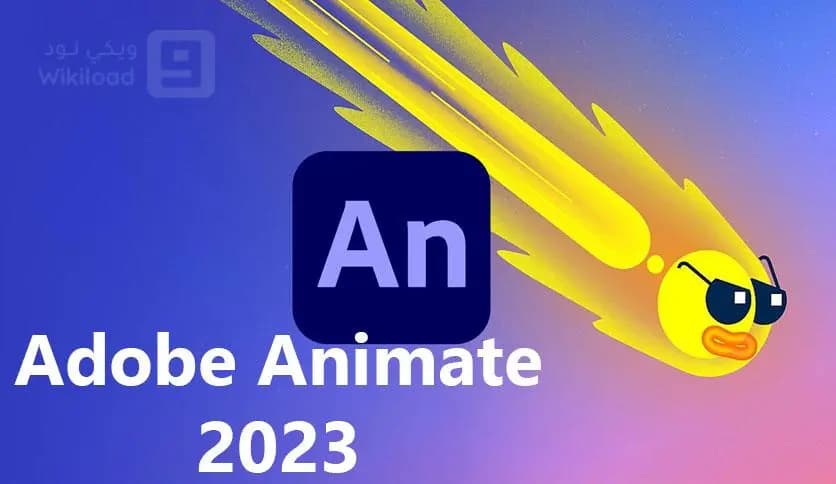 Adobe Animate 2024 (v24.0.4.28)