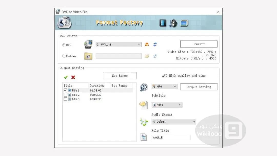 Format Factory 5.17.0