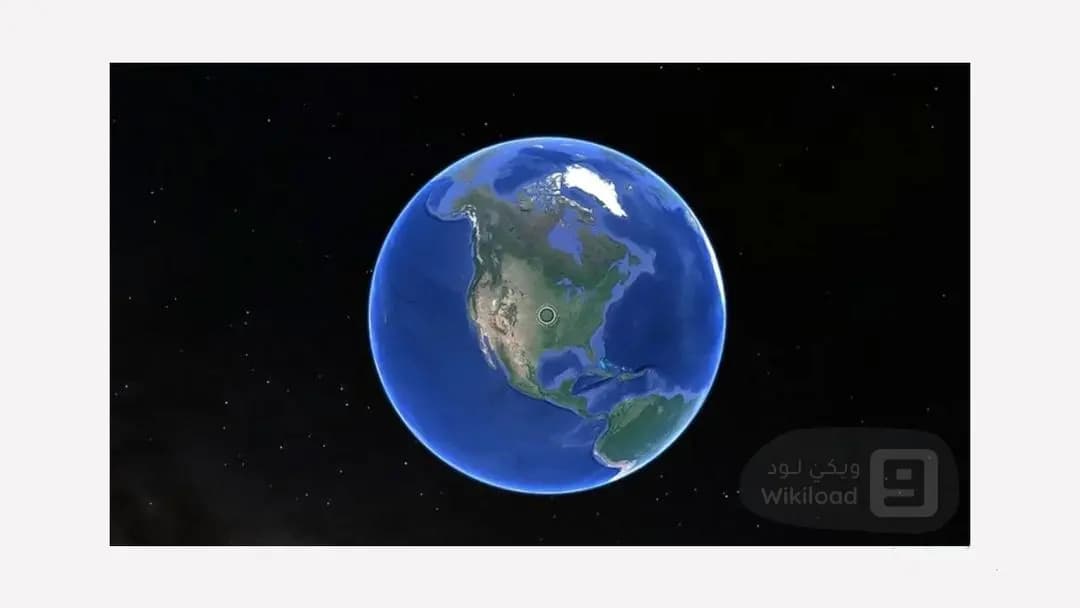 Google Earth Pro 7.3.6.9796