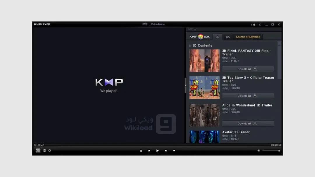 The KMPlayer 2024.7.24.12