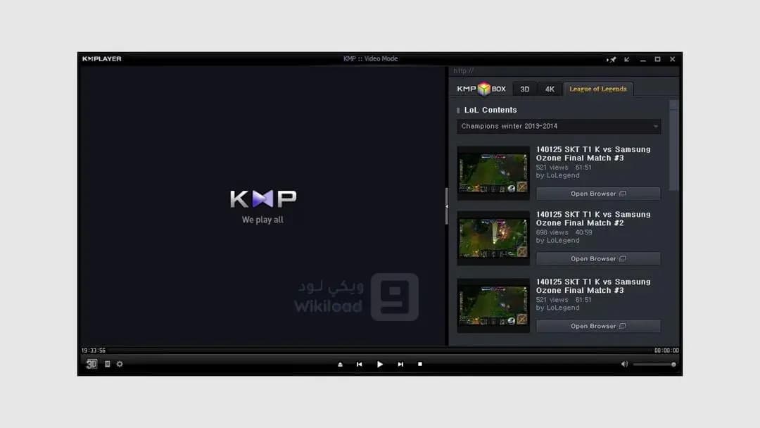 The KMPlayer 2024.7.24.12