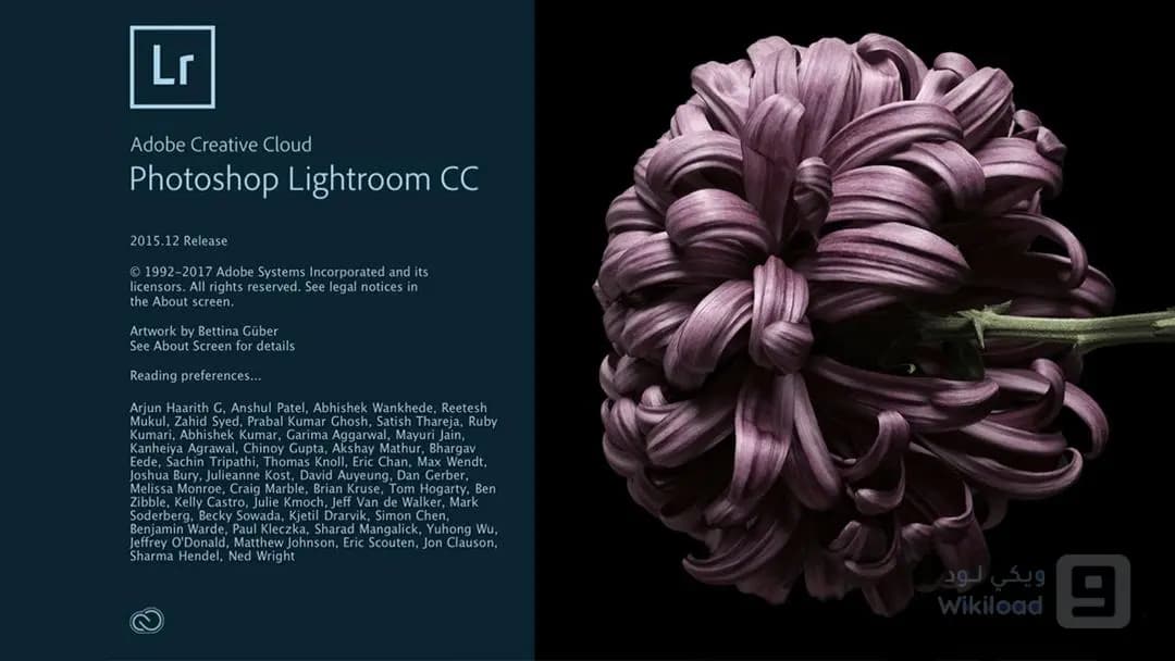 Adobe Photoshop Lightroom 6.5.0
