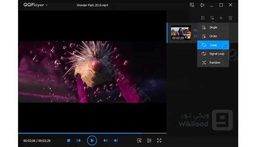 QQ Player 4.6.3.1104