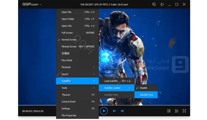 QQ Player 4.6.3.1104