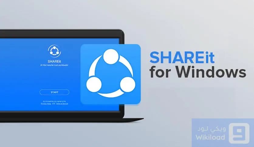 SHAREit for PC 5.1.0.7