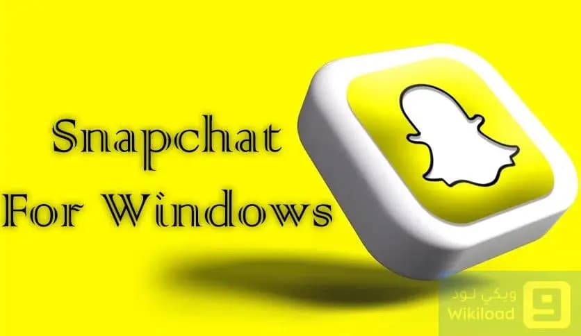 Snapchat For Windows