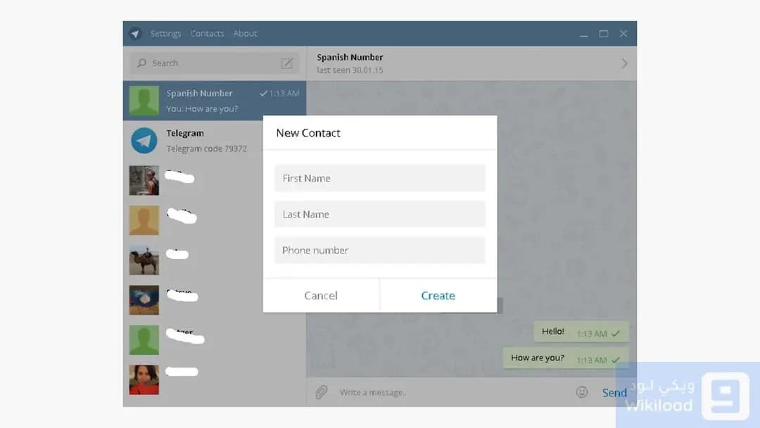 Telegram Desktop 5.4.1