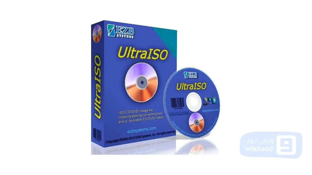 UltraISO Premium Edition 9.7.6.3860