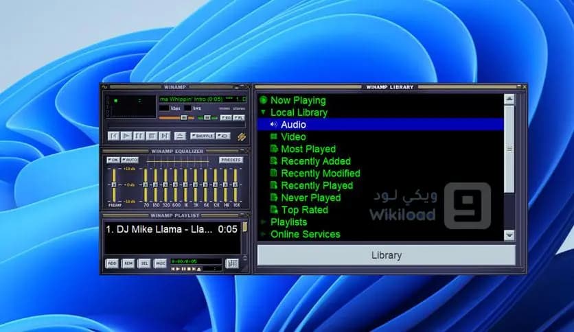 Winamp 5.9.2.10042 Final