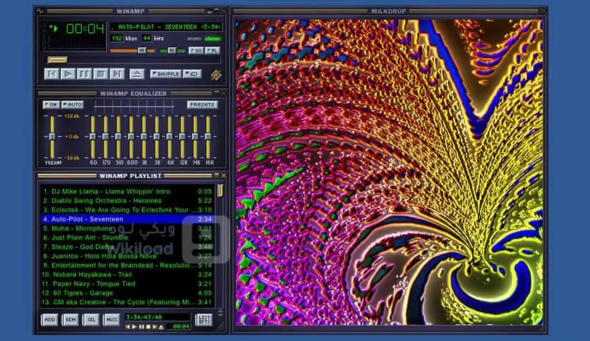 Winamp 5.9.2.10042 Final