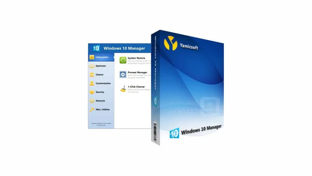 Yamicsoft Windows 10 Manager 3.9.4