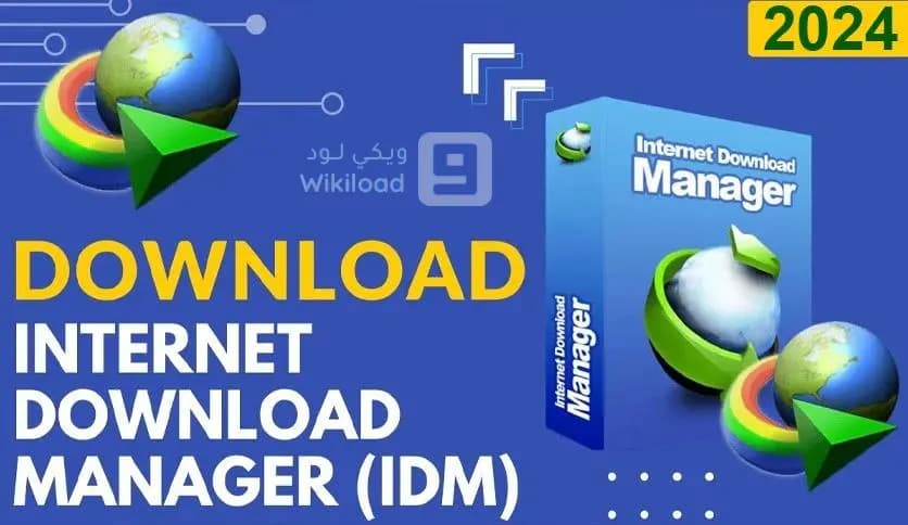 Internet Download Manager (IDM) 6.42.22